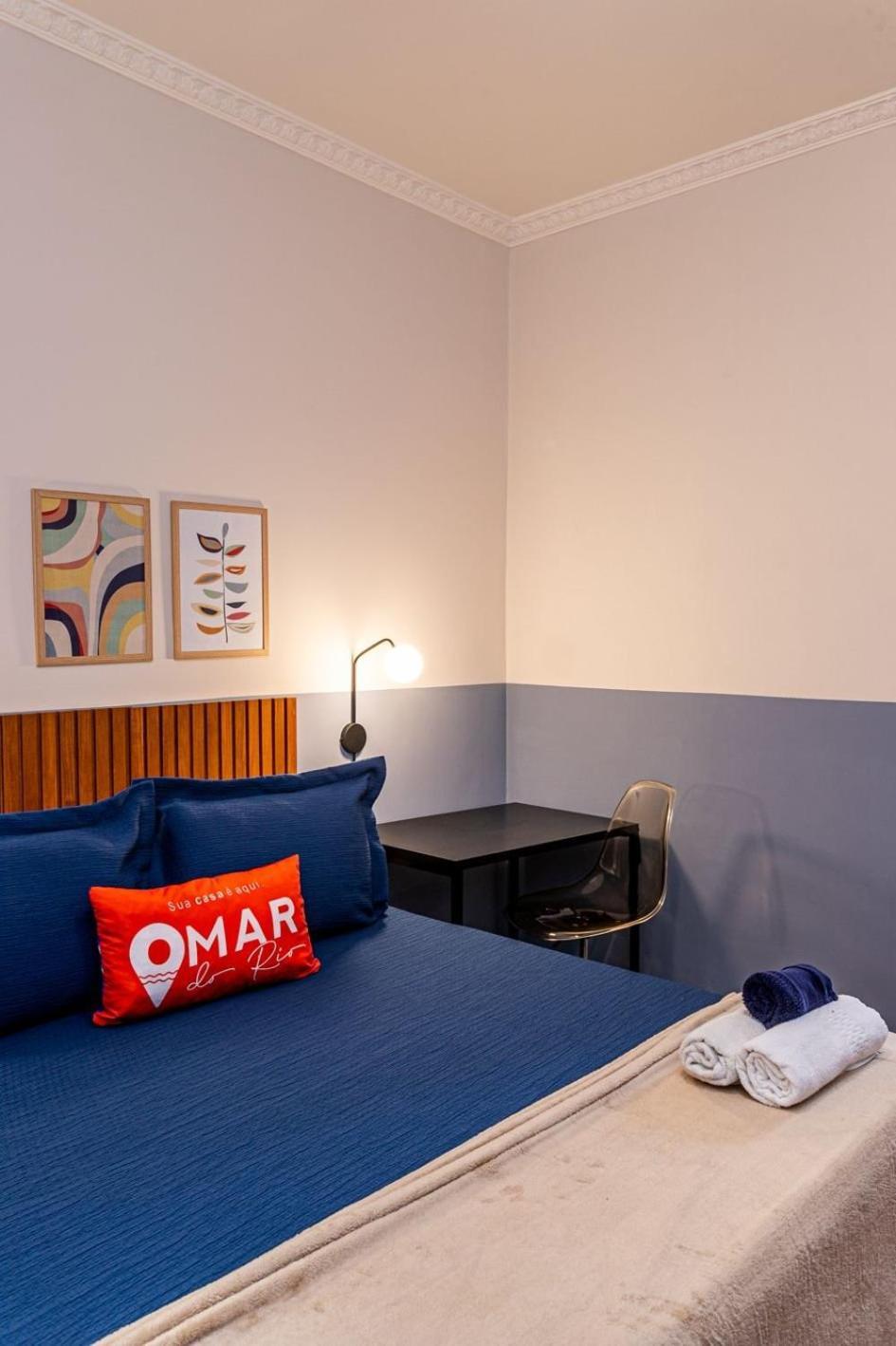 2 Quartos Decorado A 300 M Da | Mvc 81/604 * Rio de Janeiro